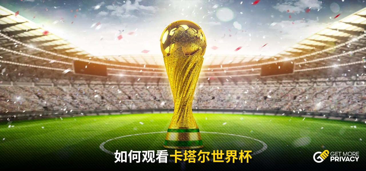 儘管結果喜