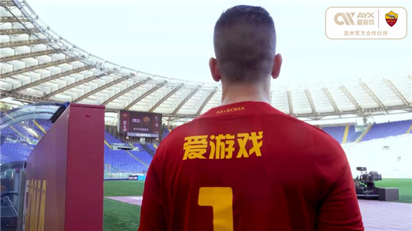 中强调