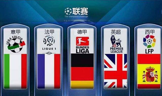 德甲-古维鲁头球制胜布兰特进球被吹 多特0-1奥格斯堡.