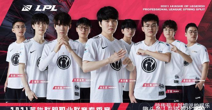 到第四位 到第四位