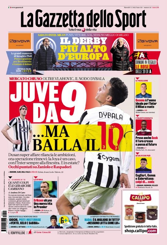 球队新阶段 球队新阶段