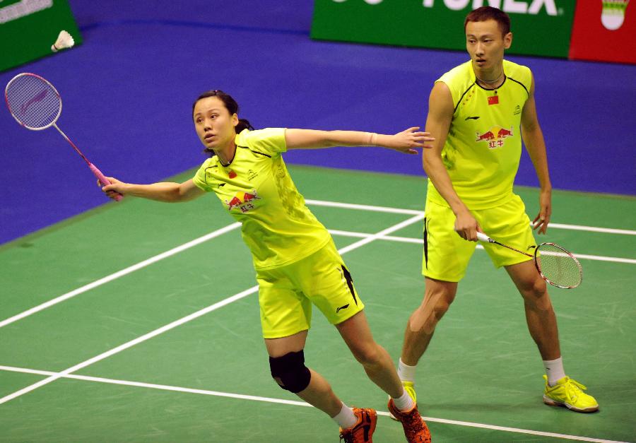 的关键一步 的关键一步