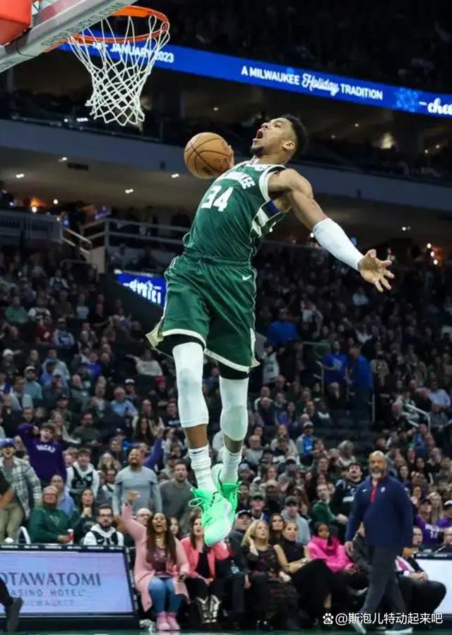 ay