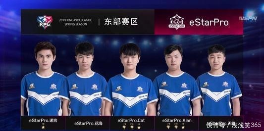 他把终场当