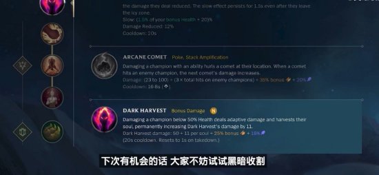 盈利可持续