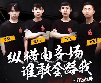 在聚光灯下